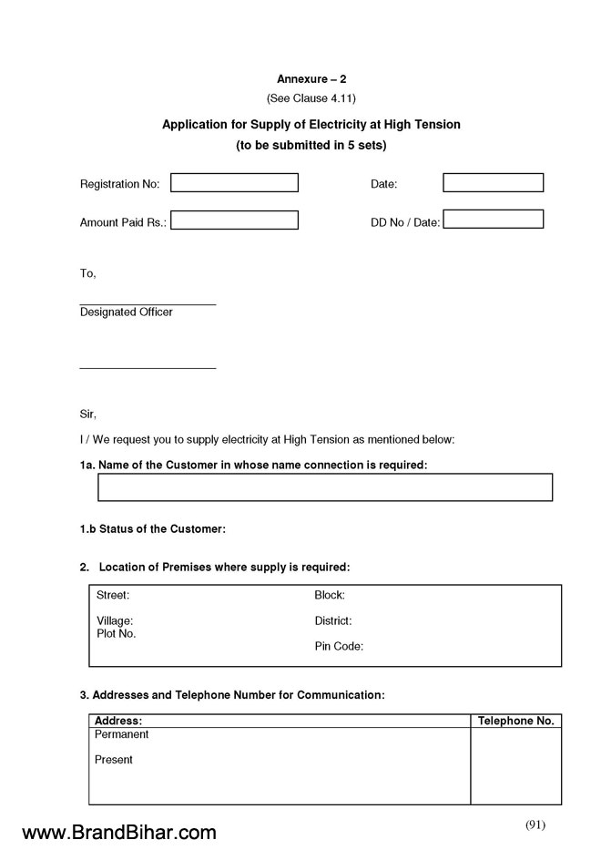 Electricity Supply low tension Application