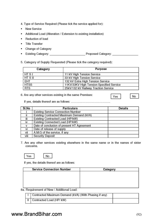 Electricity Supply low tension Application