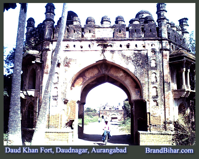 Daud Khan Fort, Daudnagar, Aurangabad