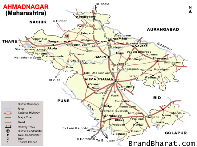 Ahmednagar