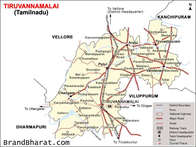 Tiruvannamalai