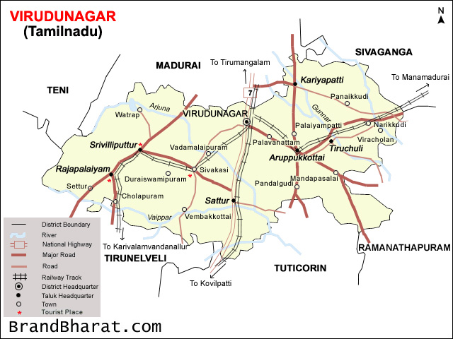 Virudhunagar